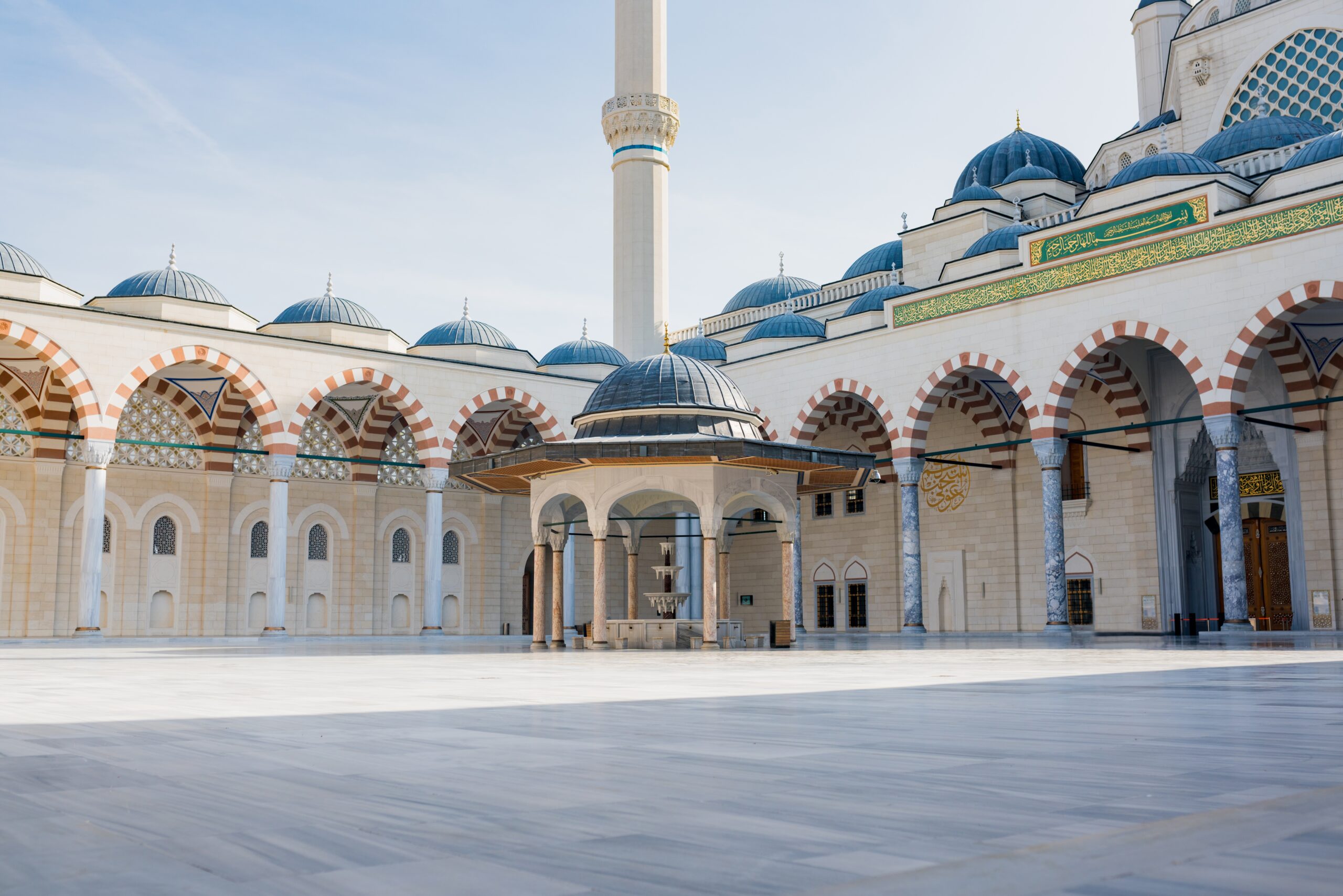 the-camlica-mosque-in-uskudar-district-of-istanbul-2024-11-26-01-36-18-utc