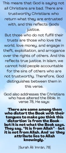 Christianity in the light of islam_pages-to-jpg-0022