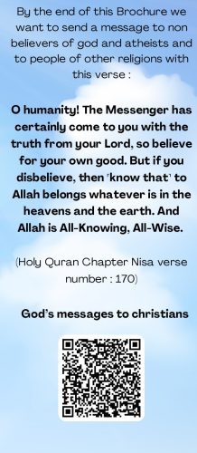 Christianity in the light of islam_pages-to-jpg-0035