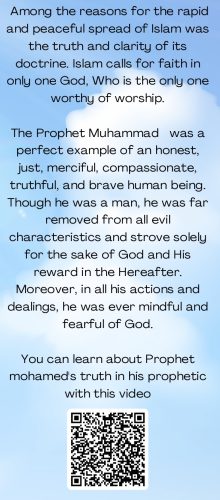 Christianity in the light of islam_pages-to-jpg-0038